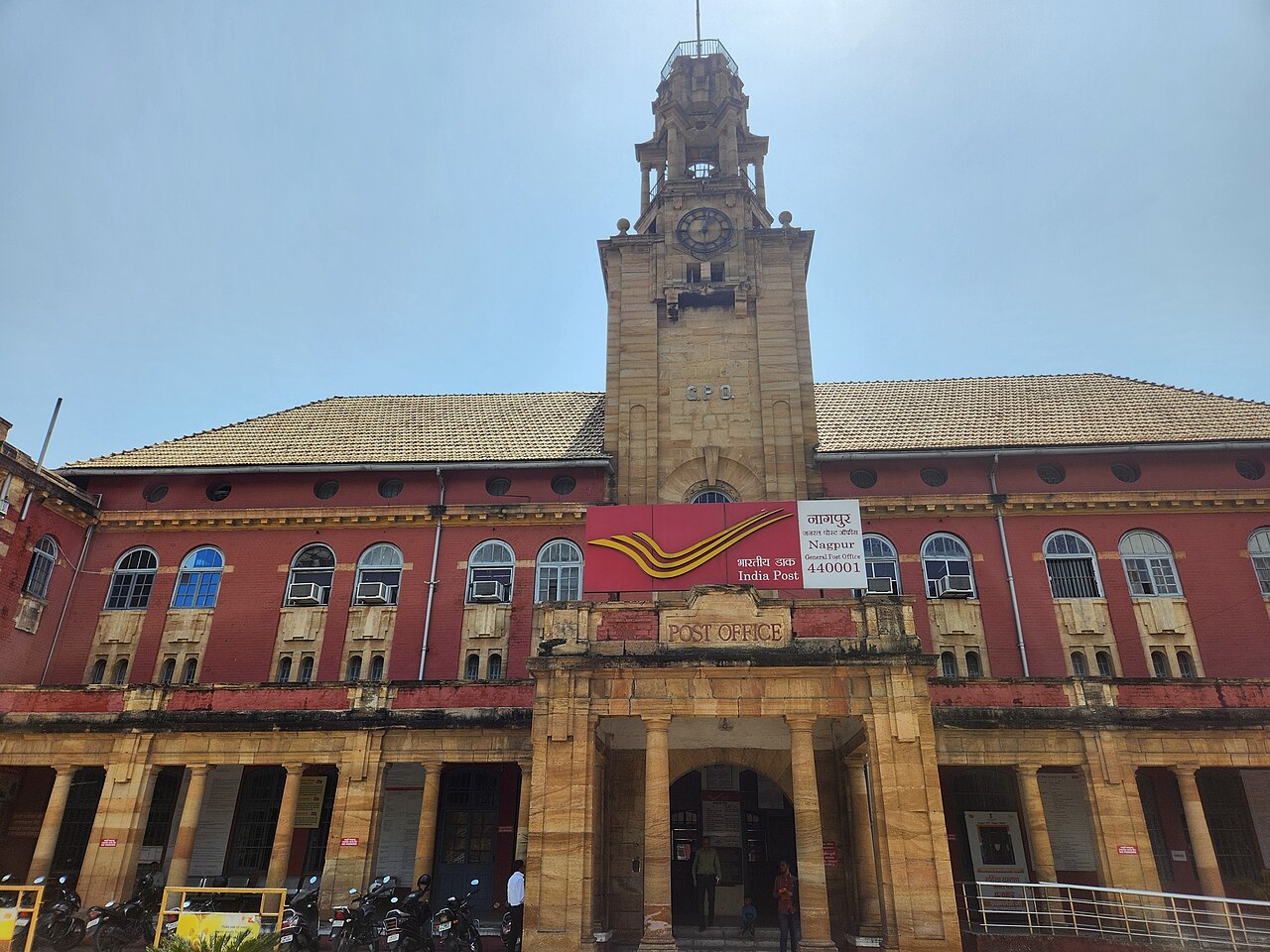 General_Post_Office_Nagpur.jpg