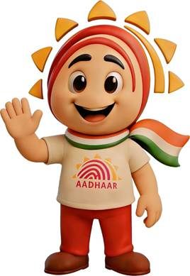 Aadhaar gets the official face UIDAI launches Aadhaar mascot Udai (उदय)